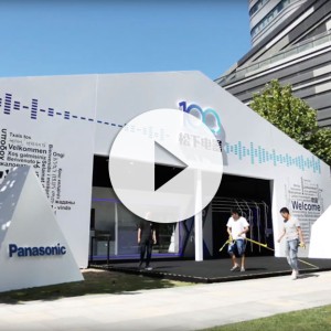 Panasonic muestra sus tecnologías más innovadoras en Future Expo