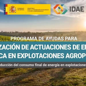 Ayudas para actuaciones de eficiencia energética en explotaciones agropecuarias